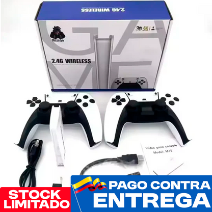 CONSOLA MULTI GAMES PS5 1TB + CONTROL EXTRA DE REGALO PROMOCION - CIERRE DE LA TIENDA - CONTRA ENTREGA ENVÍO GRATIS